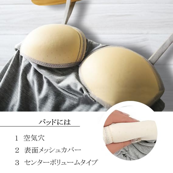 Sint M Tube with Cups and Removable Straps Camisole, Top, Strapless, Straps, (L, White)