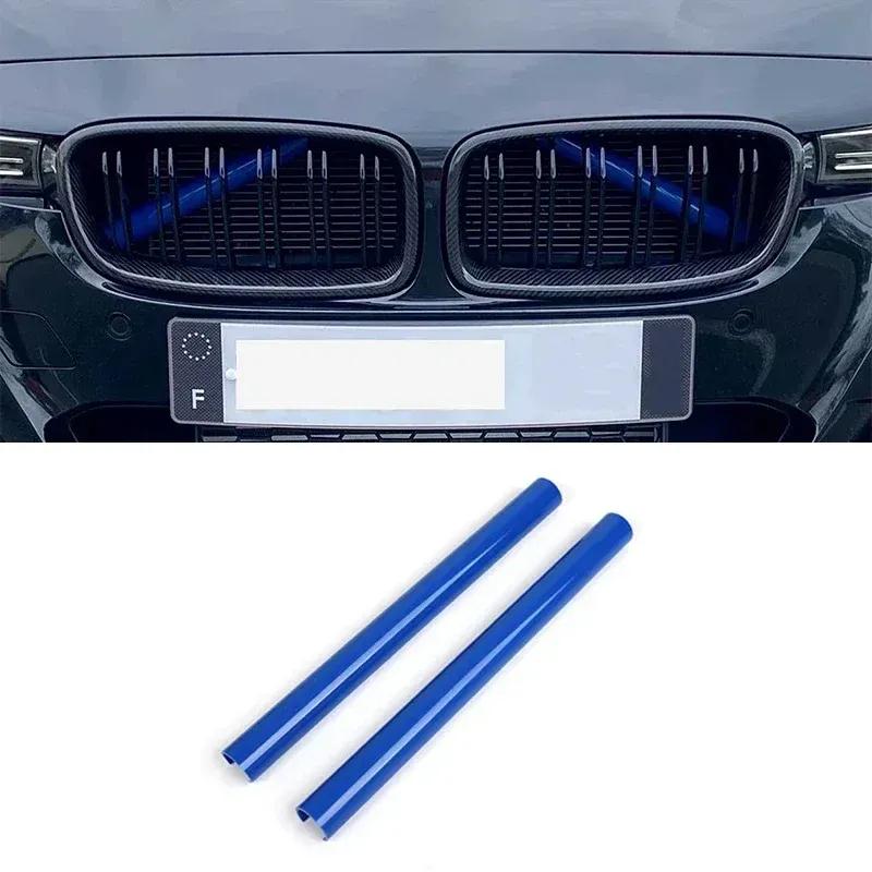 Car Front Grille Trim Strips For BMW 1 3 5 Series F20 116i 118i 120i F30 F31 F34 GT 320i 328i G30 G31 Sedan Touring Accessories