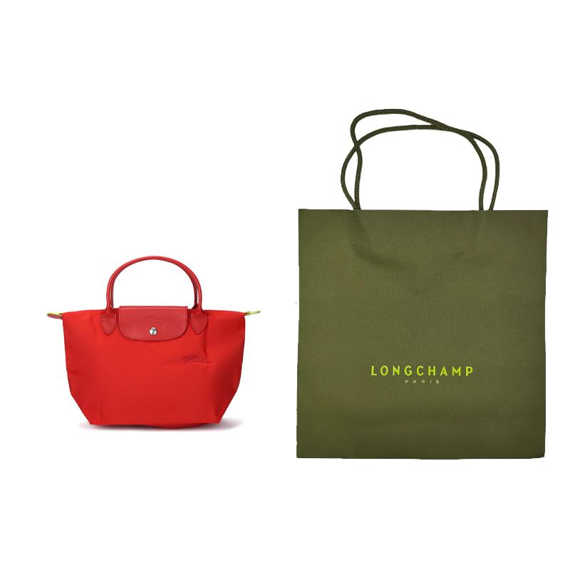Longchamp Le Pliage Logo Embroidered Top Zip Tote Bag Small Women handbags Tomato-Red 1621919P83