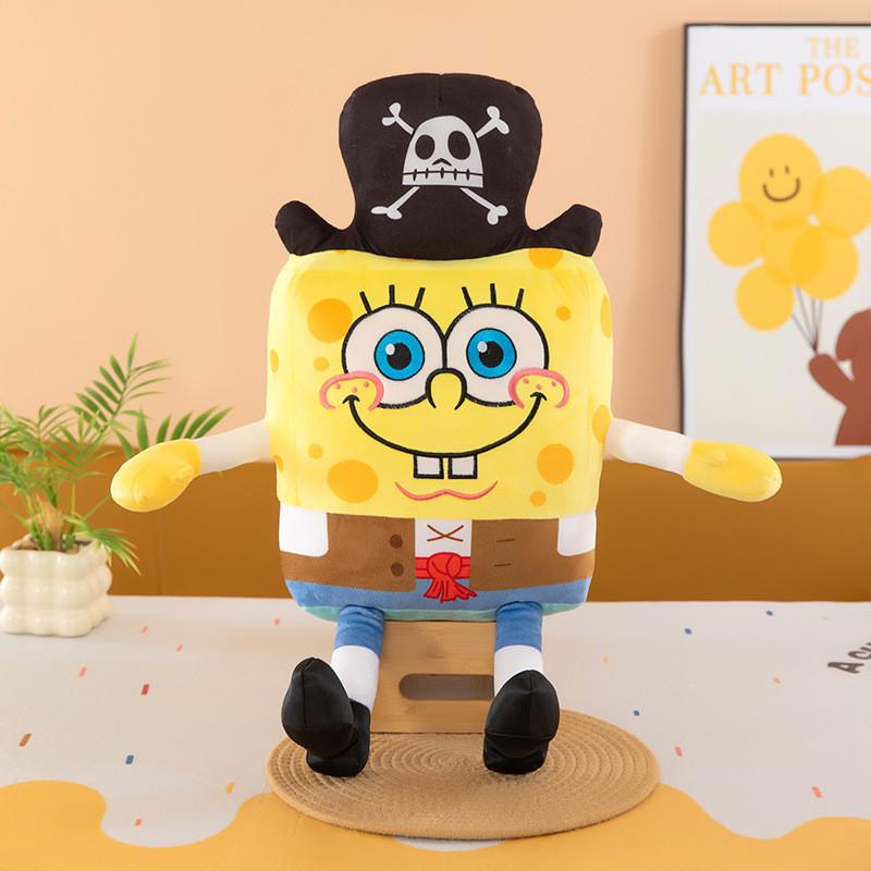 Spongebob Schwammkopf Patrick Star Plüschtier mit kurzem Flor für Valentinstagsgeschenk-Sammlung