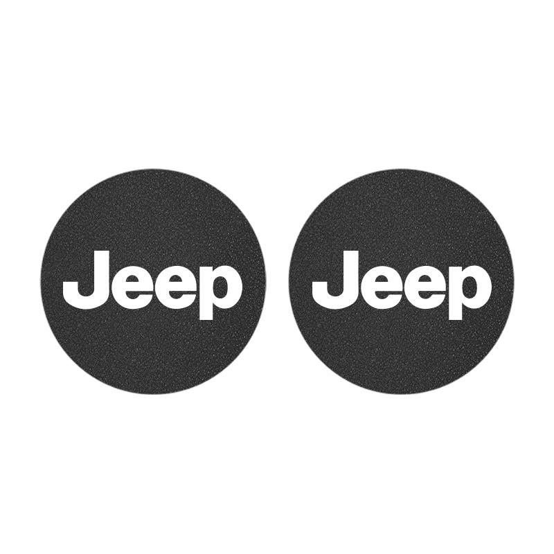 2Pcs Suede Car Water Cup Pad Non-slip Coaster Accessories For Jeep Grand Cherokee Wrangler JK Gladiator Compass Renegade Patriot