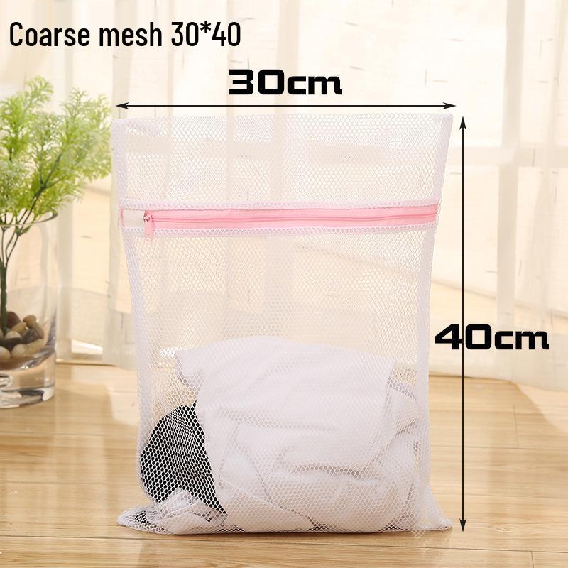 Fine Mesh Lingerie Laundry Bag - Washable Bra and Net Wash Bag