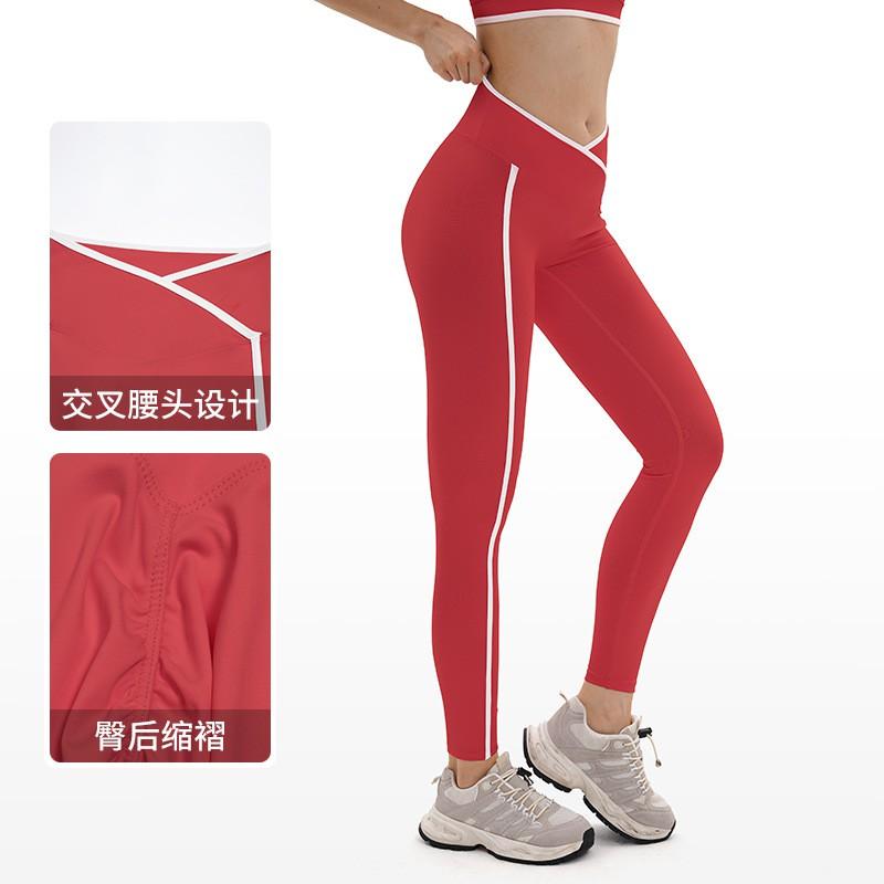 High-Waisted Seamless Yoga Leggings Women Compression Fit Running Workout Pants With Butt Lift Design