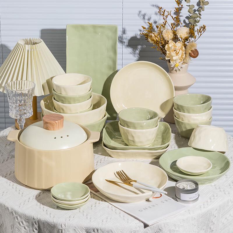 Gobos Cream Style Ceramic Dinnerware Set