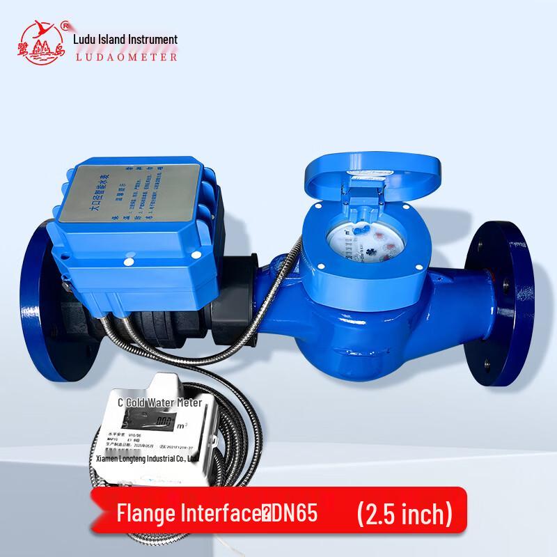 Ludao ZSLX-100IC Smart Prepaid IC Card Water Meter (CN Version)