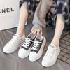 Fashion PU Leather Platform Shoes Flat Female Outdoor Elevator Sneakers Women Tennis Spring Vulcanize Thick-sole Running Trainers 2024