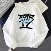 Hoodie Women Aesthetic Graphic Hoodies Unisex Autumn Winter Vintage Pullover Sweatshirts Streetwear