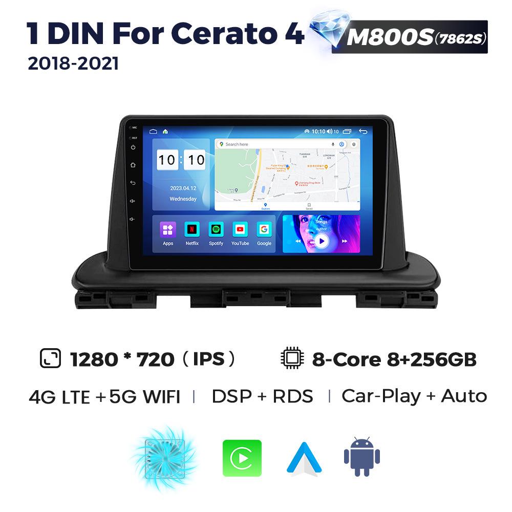 Fits 1 DIN KIA Cerato 2018-2021 Smart Central Navigation System