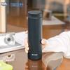 Tiger MMZ-W50C 500ML Leichte Isolierte Wasserflasche