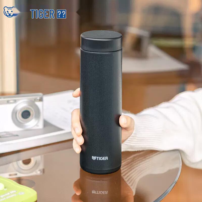 Tiger MMZ-W50C 500ML Leichte Isolierte Wasserflasche