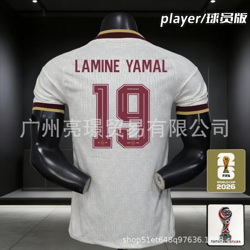 Portugal National Team 2026 World Cup Soccer Jersey CR7 Vinicius Style Men Women Short Sleeve Football Kit
