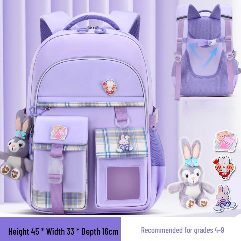 Li Shen Kids Cute Lightweight Spine-Protecting Backpack Large