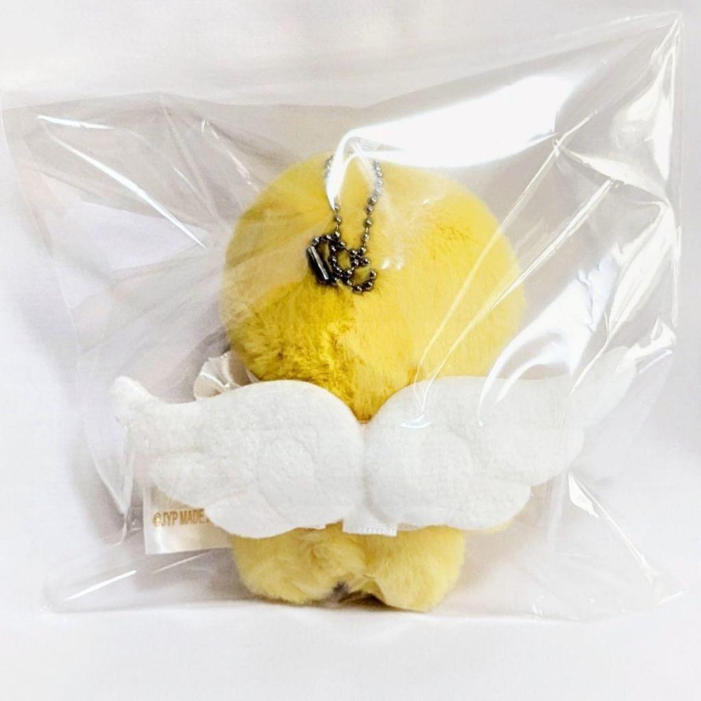 [USED] Stray Kids Felix Pogari Plush Mascot with Angel Wings