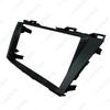 Versatile Bezel Kit for 11-13 Mazda 5: 9" Android Screen Navigation Faceplate Audio-Visual Bezel