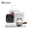 Nanshan Panda Portable Travel Tea Set