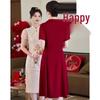 Paster Mother's Embroidered New Chinese Style French Midi Dress