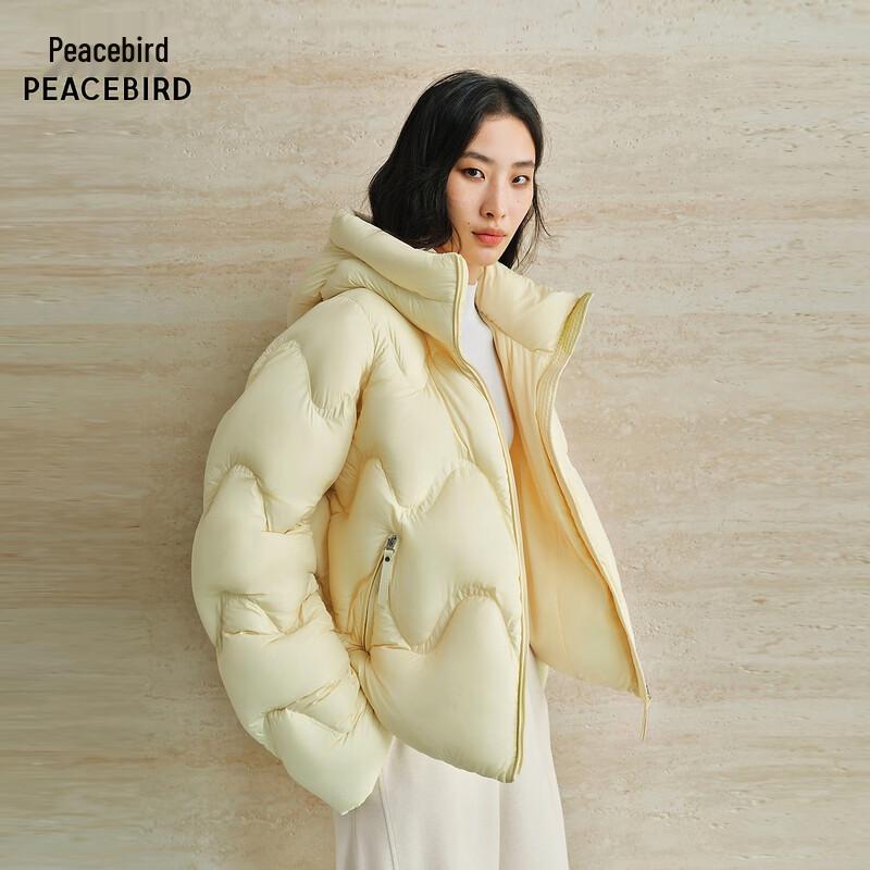 PEACEBIRD Women's Puff Series Hooded Short Puffer Down Jacket