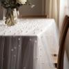 Outdoor Pearl Gauze Table Runner for Wedding and Party Decoration