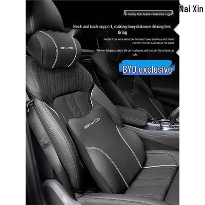 BYD Dolphin Car Headrest Lumbar Support for Qin, Song, Yuan PLUS, Pro Tang EV, Han DM, Destroyer.