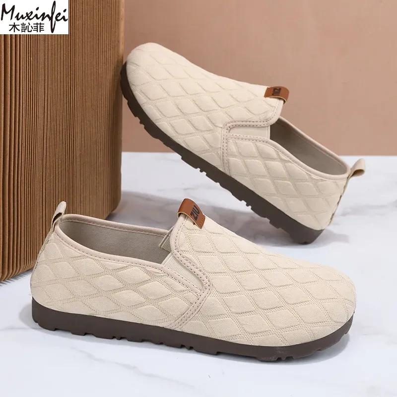 Mode Damen Sommerschuhe 2025 Neuer Stil Ein Schritt Flache Mama Schuhe Flache Mündung Lässig Atmungsaktiv Günstige Schuhe Ausverkauf Kostenloser Versand