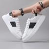 Men's Premium Thick-Soled White Cowhide Skate Shoes - Versatile Sport Casual Sneakers