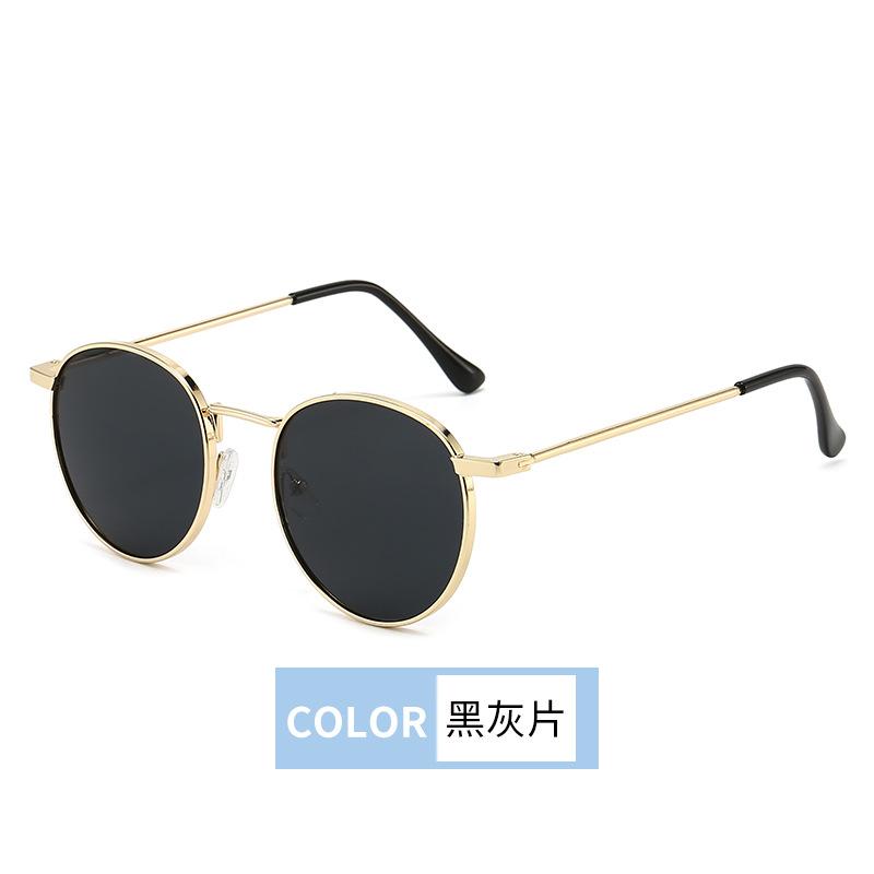 Fashion Round Metal Frame Sun Glasses for Women Men Trendy Sunglasses UV Protection Fishing Driving Shades Eyewear UV400