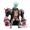 Banpresto ONE PIECE FILM RED DXF THE GRANDLINE MEN vol.12 Franky