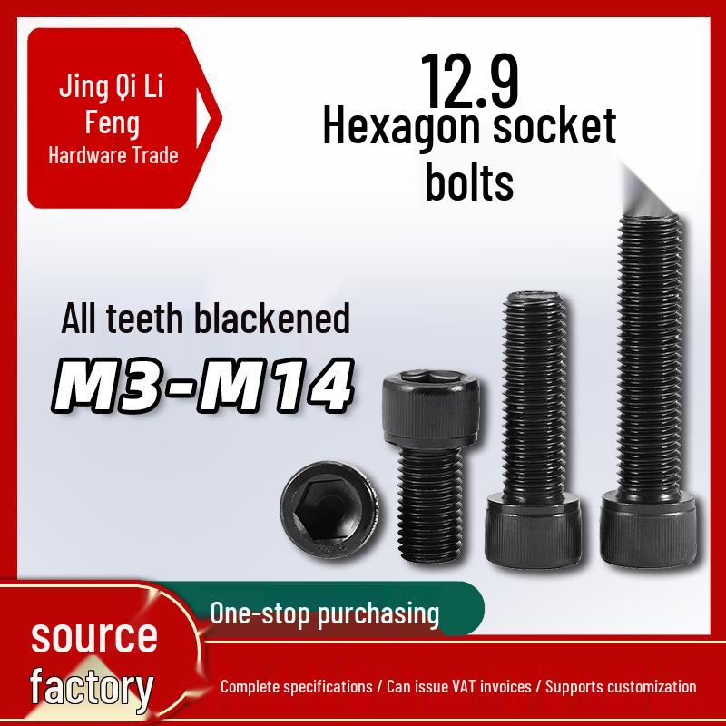 Grade 12.9 Full Thread Hex Socket Head Cap Screws - M3-M14 Black Cylindrical Bolts for Maker Accessories