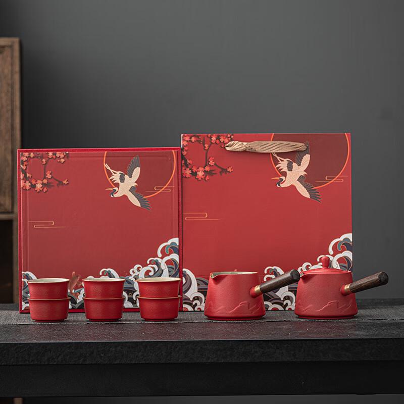 Chaxun National Tide Ceramic Tea Set