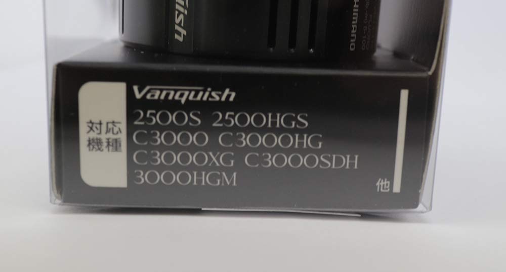 Orijinal Parçalar 19 Vanquish 2500SHG Makara Seti Parça 10T6T No.