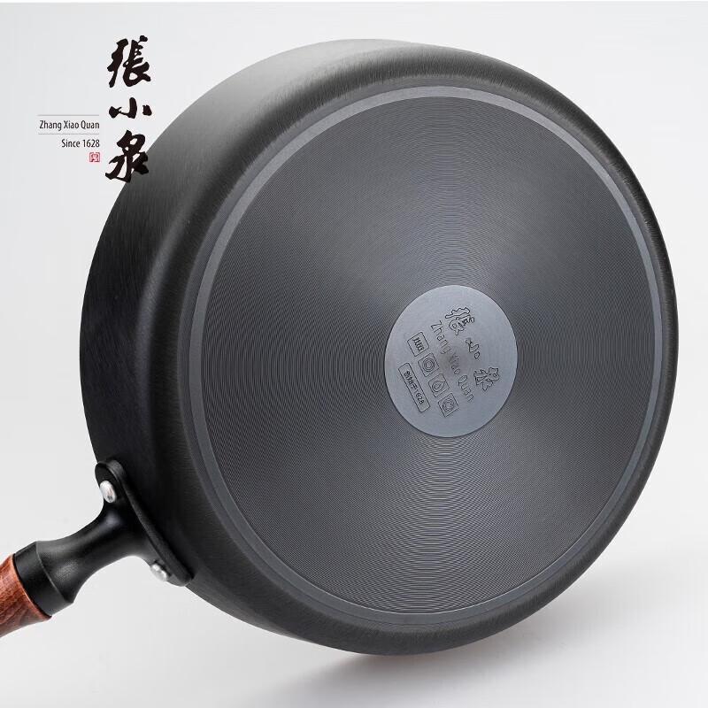 Zhang Xiaoquan Zhonghua Schwarzgold Eisen Kochgeschirr Set