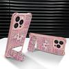 Pony is suitable for Apple 16pro mobile phone case 17 bracket 15/14pro cute 13 anti-drop 12 all-inclusive new women