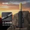 Large Automatic Umbrella Men Women - 106cm Diameter 60 Fiberglass Ribs UPF50 Sun Rain Protection Foldable Business