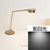 Modern Creative Light Luxury Metal Long-arm Office Studio Computer Drawing Reading Folding Plug-in Desk Lamp