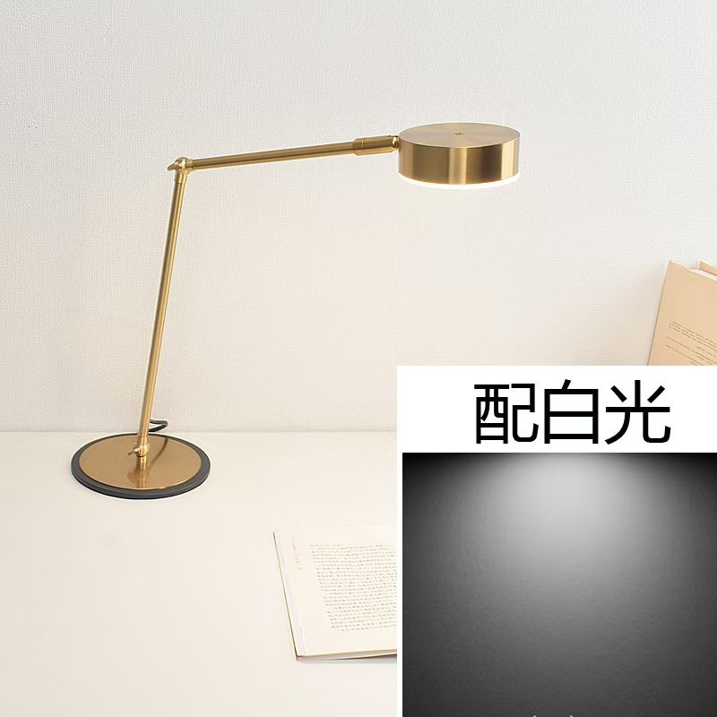 Modern Creative Light Luxury Metal Long-arm Office Studio Computer Drawing Reading Folding Plug-in Desk Lamp