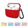 AirPods Pro 2 Silicone Protective Case