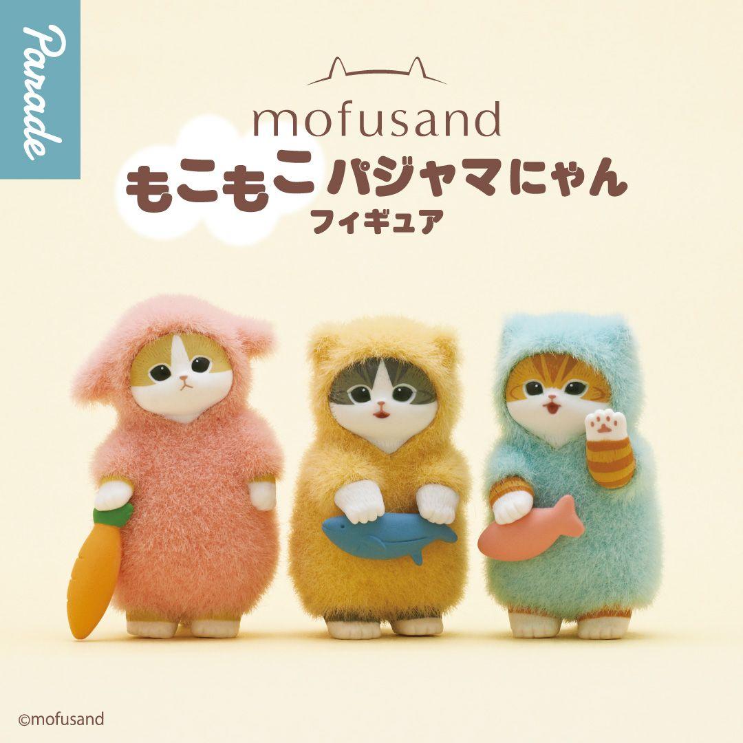 

Genuine Parade Gashapon Cute Mofusand Flocking Doll Collection Ornament Present Good Gift Safe Use Nice Decor For Kids