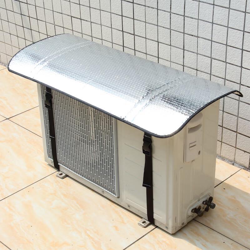 Lion Search Thickened Laser Aluminum AC Outdoor Unit Dust Cover