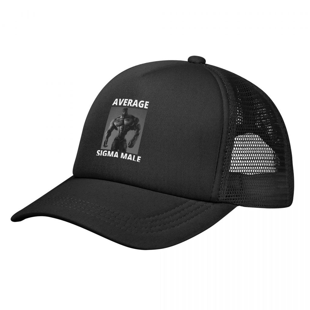 Baseball Caps Average Sigma Male Gigachad Mesh Hats Outdoor Adjustable Men Women Hats