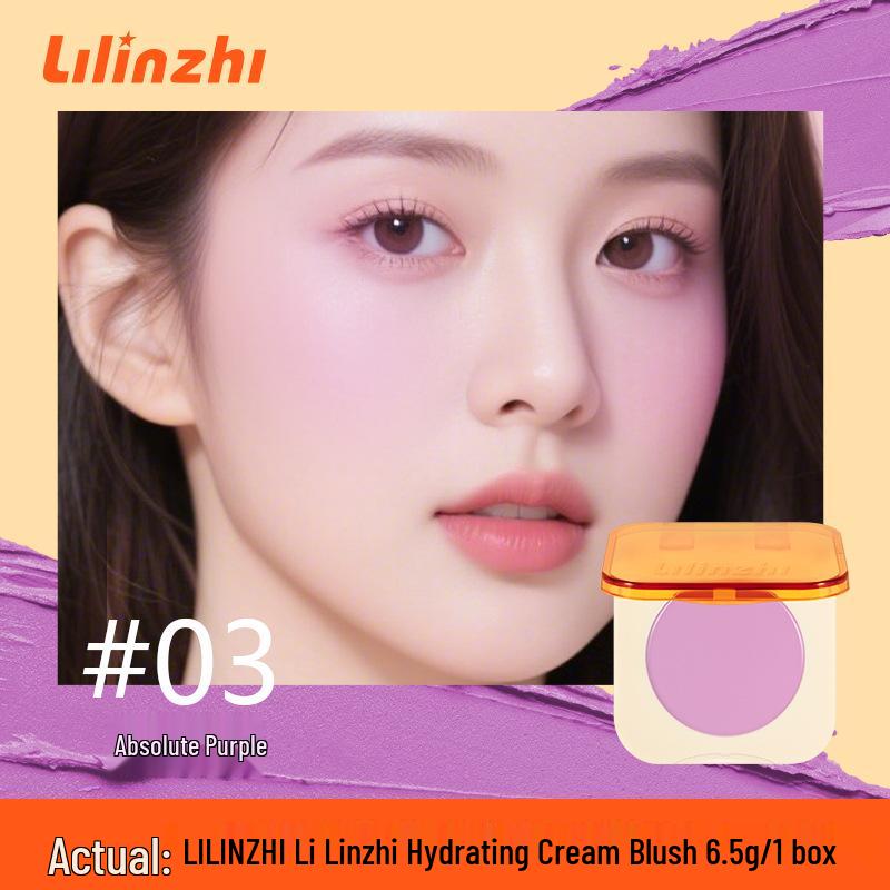 

Lilinxhi Hydrating Matte Cream Blush - Energetic Nude for a Natural Glow