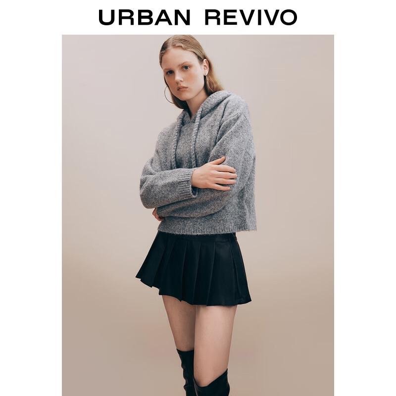 Women's Trendy Hooded Short Knit Sweater