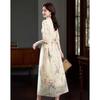 Demana Chinese Style Embroidered Chiffon Puff Sleeve Dress