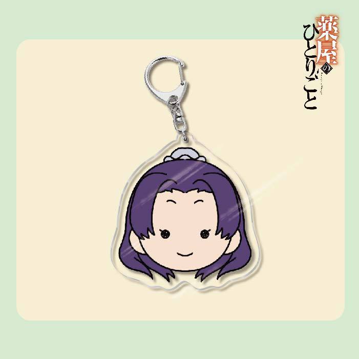 The Apothecary Diaries Anime Acrylic Keychain, Maomao Jinshi Gyokuyou Takashun Bag Pendant Gift