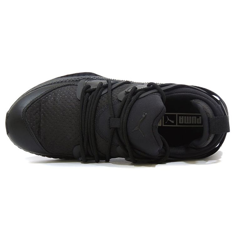 Puma Tsugi Round Toe Lace-Up Low-Top Casual Shoes Men Sneakers Black 363744-02