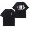 Tendenza Tema KGB Sovietico Manica Corta Uomo Agente Stile Militare Abbigliamento Estivo Outdoor Cotone T-Shirt Top Abbigliamento Uomo