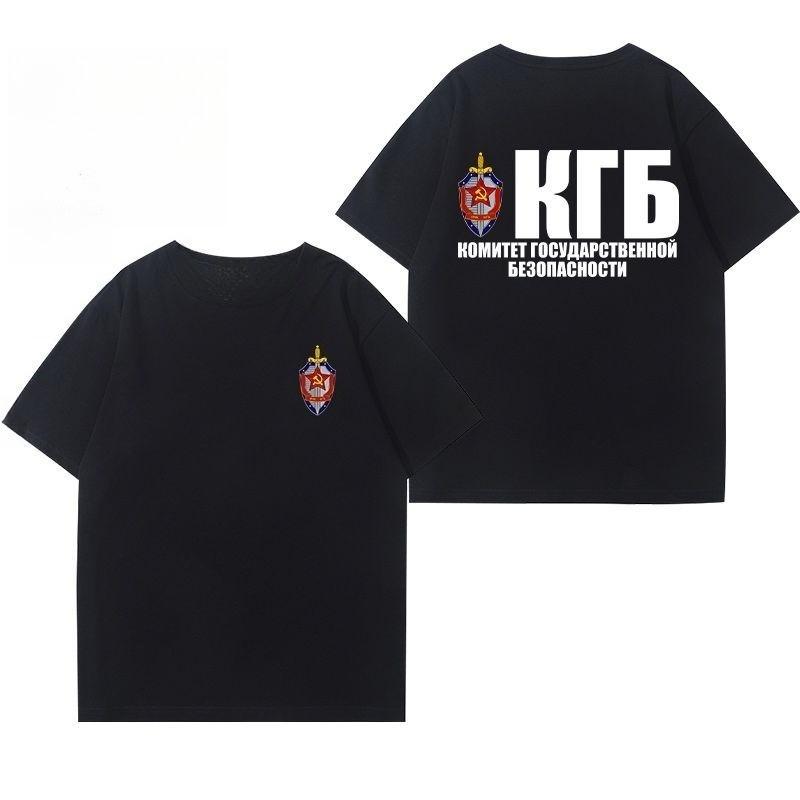 Tendenza Tema KGB Sovietico Manica Corta Uomo Agente Stile Militare Abbigliamento Estivo Outdoor Cotone T-Shirt Top Abbigliamento Uomo