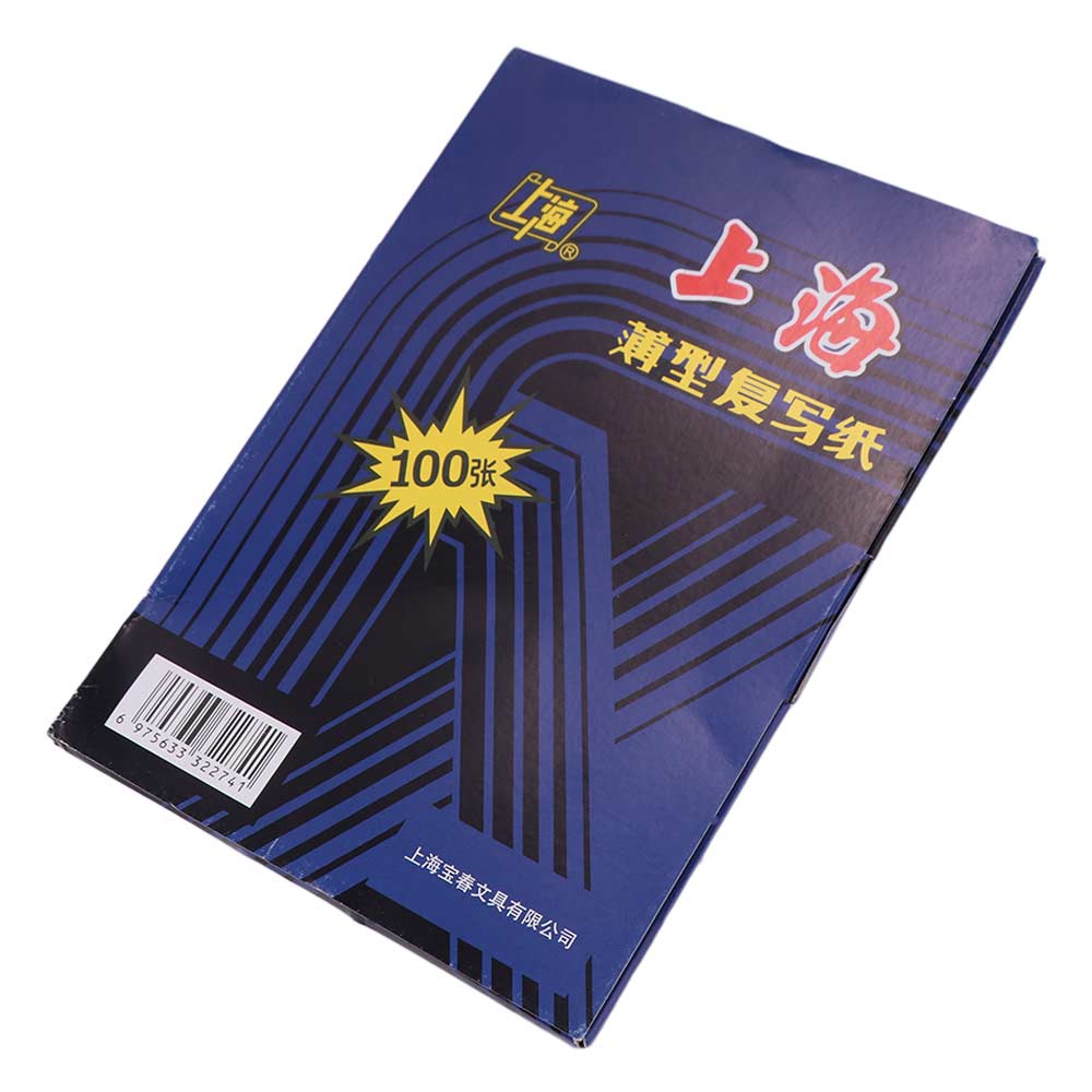 100pcs Blue Blue Carbon Paper 32 open Copy Tracing Paper Finance Supplies Transfer Paper  School