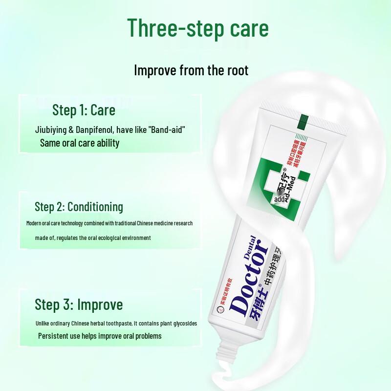 Dr. Ya Herbal Care Toothpaste with Toothbrushes