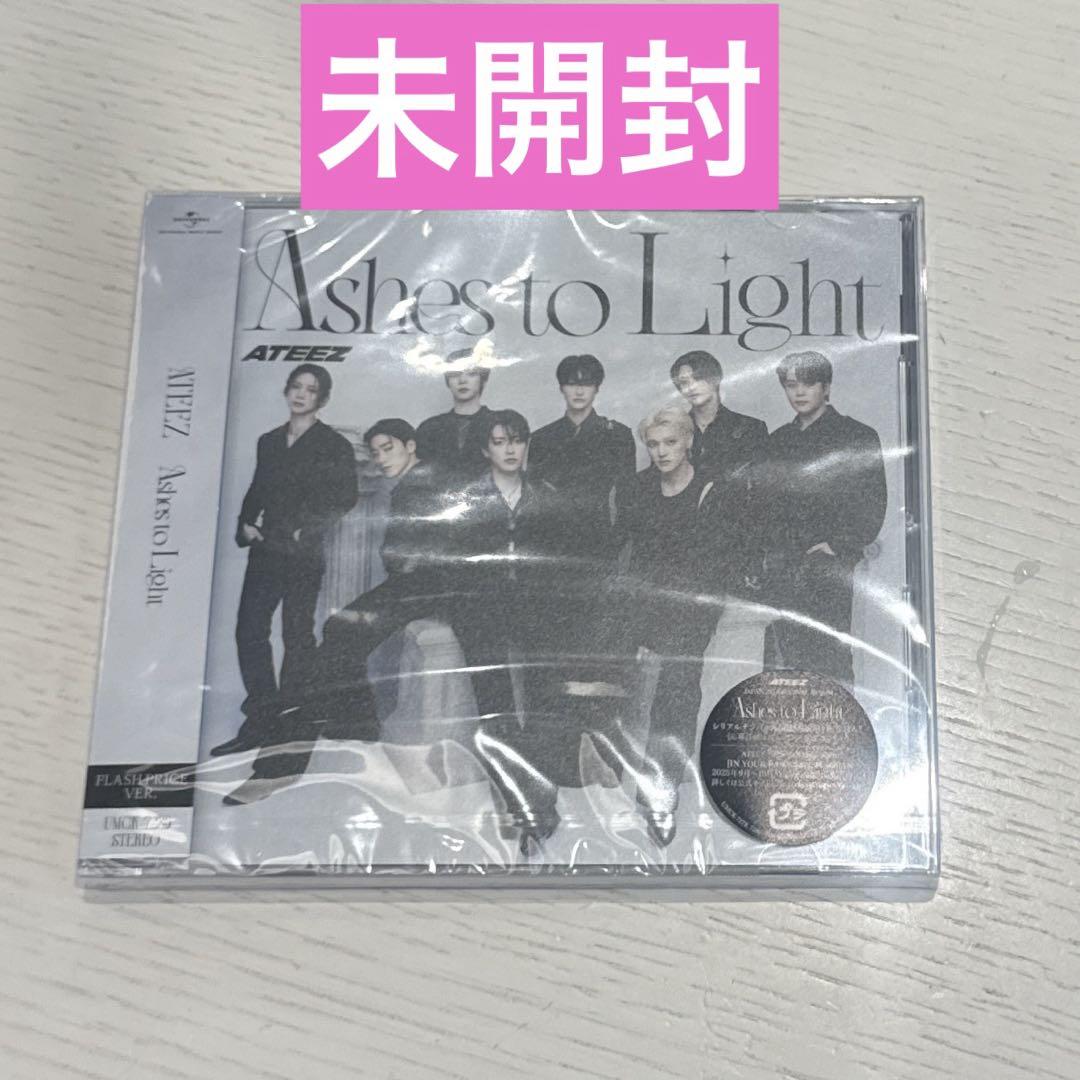 

[USED] ATEEZ Ashes to Light First Flash Price