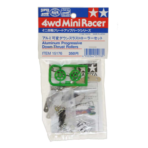 

Tamiya Mini 4WD Upgrade Parts No.176 Aluminum Variable Down Thrust Roller